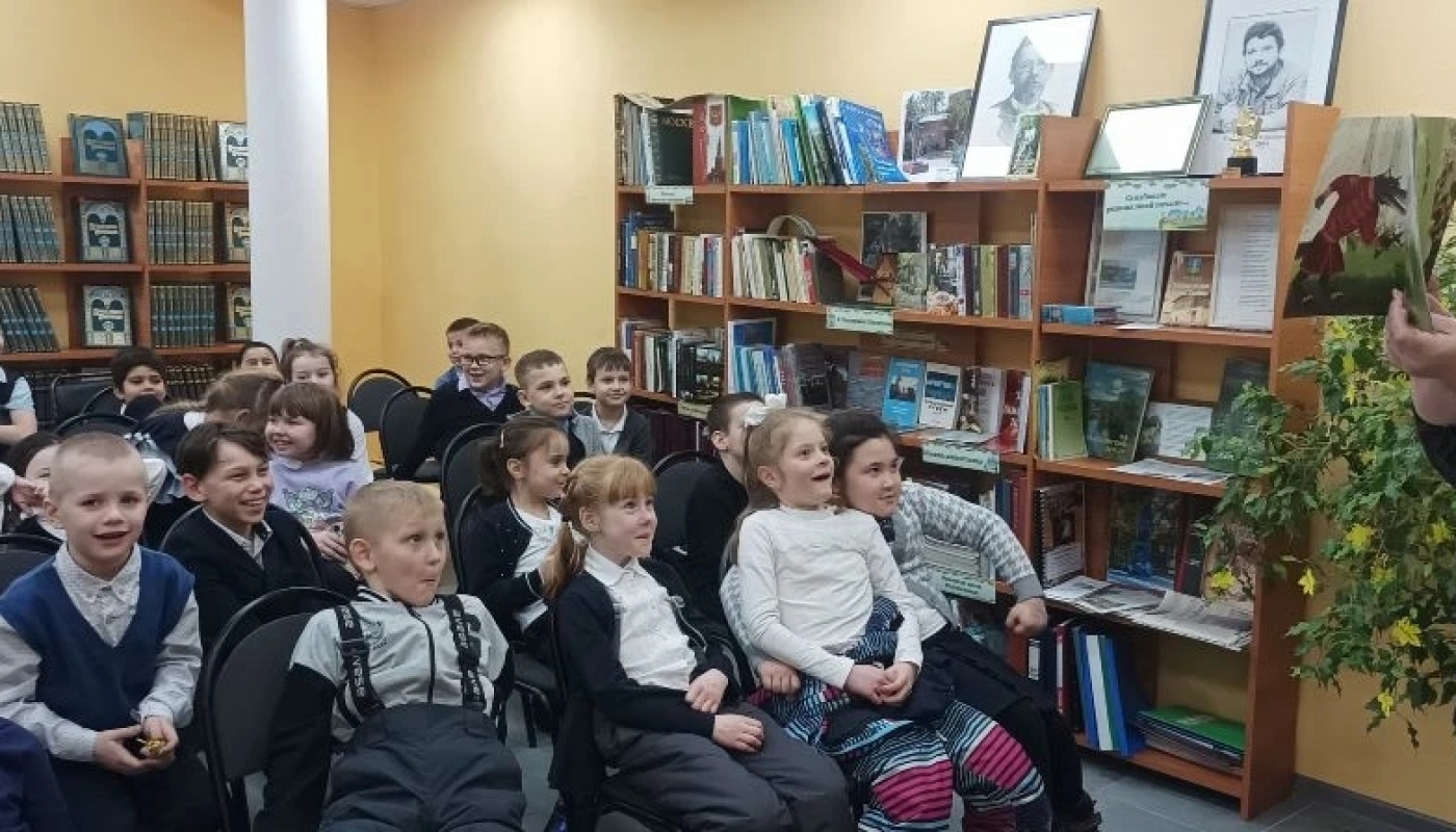 Литературная прогулка